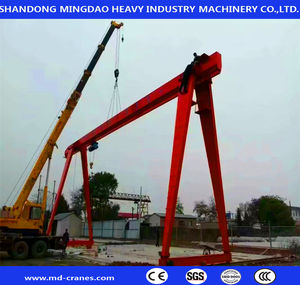 CE Certified Mingdao 5 Ton <b>Gantry</b> <b>Crane</b> Single Girder Design Adjustable Features Outdoor Yard Use Engine Motor Bearing Gearbox - Product Image 4