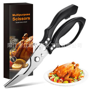 Tijeras de Cocina JG-1 de Acero Inoxidable, Resistentes, para Cortar Aves, Uso Doméstico, Cabeza Recta Negra - Product Image 5