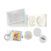 Kit d'activités créatives pour enfants : Créez vos propres badges et mini-porte-clés, avec autocollants