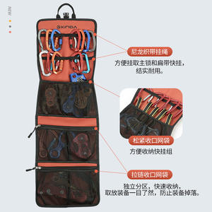 Bolsa de almacenamiento para equipo de escalada Xinda, malla de nailon de 22,5x27 cm con bolsillos con cremallera para acceso rápido y organización segura del equipo - Product Image 1
