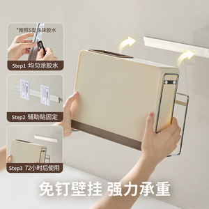 Knife Holder Storage Rack Countertop Wall Mounted Multi Function Knife Organizer Kitchen Cutting Board Chopsticks Holder - Product Image 4