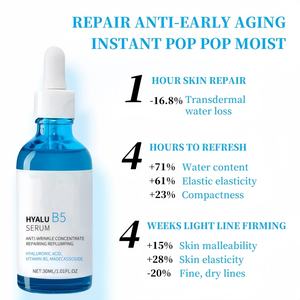 Siero all'Ingrosso 30ML con Vitamina C10 e Niacinamide Anti-Rughe Rimozione Macchie da Acne Acido Ialuronico Francese <span class=keywords><strong>B5</strong></span> Illuminante per una Pelle Radiosa - Product Image 4