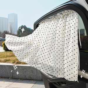 Cortina parasol para coche, malla de doble capa, para ventanas laterales, instalación con ventosas, para aislamiento térmico y protección contra la luz. - Product Image 3