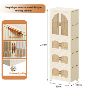 Gabinete de almacenamiento de plástico grueso extragrande, gabinete de almacenamiento <span class=keywords><strong>multiusos</strong></span> Simple para ropa, <span class=keywords><strong>armario</strong></span> de dormitorio para el hogar - Product Image 2