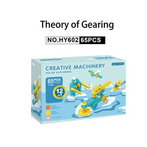 Lý thuyết của gearing hạt lớn khối xây dựng máy móc sáng tạo cực thám hiểm lắp ráp gạch giác ngộ đồ chơi cho trẻ em - Product Image 6