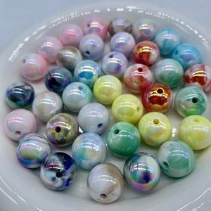 UV Plated Iridescent 16mm Round <b>Beads</b> <b>Plastic</b> Resin Scattered <b>Beads</b> For Jewelry Making DIY Accessories - Product Image 1