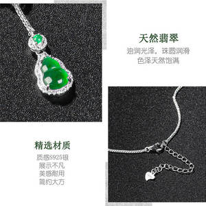 Pendentif en jadéite naturelle en forme de gourde, argent S925, bijoux pour femmes, style chinois, cadeau avec certificat d'évaluation D642 - Product Image 3