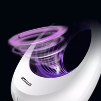 Nouveau Piège Électrique à Mouches Lampe UV Anti-Moustiques et Insectes Tueur d'Insectes Solide Destructeur pour le Contrôle des Nuisibles