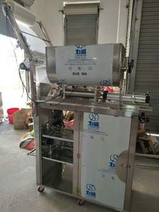 Máquina Automática Pequeña Multifuncional para Envasar Salsas, Miel, Pasta y Crema - Product Image 6