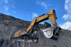 Excavadora Sobre Orugas SANY SY1250H de 125 Toneladas con Motor QSK23 - Product Image 1