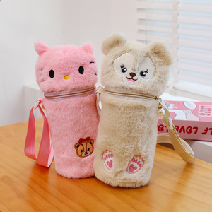 <span class=keywords><strong>Angela</strong></span> Wholesale - Funda de Taza de Peluche con Diseño de Dibujos Animados, Súper Suave, Aislante del Calor, Juguete de Peluche, Regalo Creativo para Niños - Product Image 5