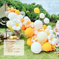 Nouvel ensemble d'arche de ballons Macaron pour anniversaire, motif tournesol et marguerite, avec guirlande de ballons