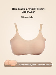 Soutien-gorge de cosplay quotidien pour femme, style célébrité internet, sans armatures, avec gel de silicone pour un effet push-up - Product Image 5