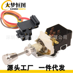 Interruptor de faros delanteros Universal estilo Gm D1588 para kit de reparación de arneses de cableado 1968-1984 - Product Image 2