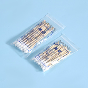 Hisopos Médicos Huayue, Esterilizados, con Palito de Madera, de Una Sola Punta, para Limpieza de Oídos, Desechables, Paquete de 20 Unidades - Product Image 1