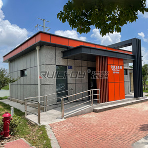 Toilettes portables Ruichoy, panneau sandwich, design moderne, installation facile, utilisation en lieux publics, extérieur - Product Image 1