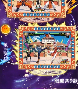 En gros Radish Third Bullet Infinite War 2 One TCG Piece Card Metal Diamond Card Japanese Anime Collection Board Game Card - Product Image 5