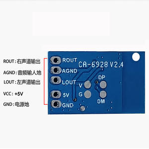 <span class=keywords><strong>CA</strong></span>-6928 V2.4 5 В BT аудио стерео приемный модуль 5.1BT МОНОКАНАЛ BT - Product Image 3
