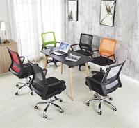 Chaise de bureau simple, chaise d'ordinateur pour la maison, dossier confortable, chaise pivotante pour le personnel