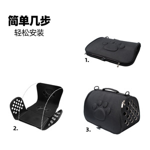 Bolsa plegable para mascotas, transportín portátil para viajes para gatos y perros, duradero, resistente al desgaste, diseño sencillo, color negro - Product Image 2