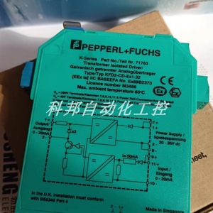 Pepperl Fuchs KFD2-CD-Ex1.32 ไดรเวอร์แบบแยกส่วนสำหรับหม้อแปลง 0-20mA แผงกั้นความปลอดภัยแบบติดตั้งบนแผง ผลิตในสิงคโปร์ - Product Image 4
