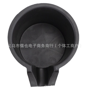 Rlb <b>Car</b> <b>Cup</b> <b>Holder</b> 66992-35030 For 2014-2021 4Runner Center Console Plastic Water <b>Cup</b> Position - Product Image 3