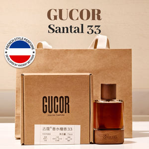 GUCOR 033 75ml Santal Masso Eau De Parfum Perfume de sándalo para Unisex Olor de larga duración Marcas originales Fragancia en aerosol - Product Image 4