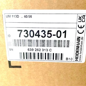 Module d'alimentation Heidenhain Psl130 450x60x280 mm pour machines-outils CNC, automatisation industrielle, IP20 - Product Image 1