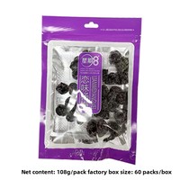 In zakjes verpakte pruimen, waxberry, ingelegde rode pruimen, passievrucht, geconserveerd fruit, snacks, 100g, Guangdong, 12 maanden houdbaarheid, zoet