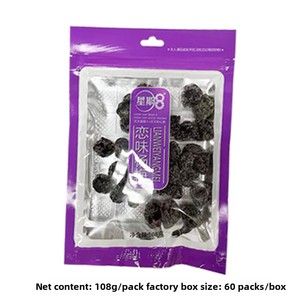<span class=keywords><strong>Prune</strong></span> enrobée de cire de <span class=keywords><strong>prune</strong></span>, <span class=keywords><strong>prune</strong></span> rouge marinée, fruit de la passion, fruits conservés, collation de loisir, 100g, Guangdong, durée de conservation de 12 mois, sucré - Product Image 6