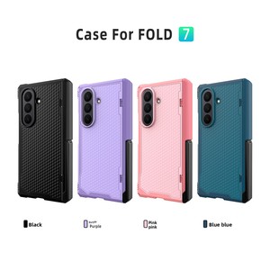 L'usine Huanmin propose une coque de téléphone à ressort, offrant une protection intégrale et une finition pulvérisée à l'huile, conçue pour le Samsung Z Fold7. - Product Image 4