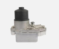 Nouveau séparateur d'huile de ventilation du carter moteur Uteam de haute qualité LR040738 LR013149 pour Range Rover L405 Sport F062B