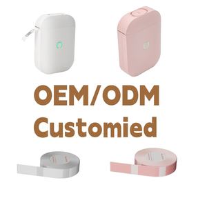 طابعة ملصقات محمولة حرارية صغيرة D11 مقاس 15 مم، طابعة ملصقات جيب 0.5 بوصة لأنظمة أندرويد أو آي أو إس - Product Image 2