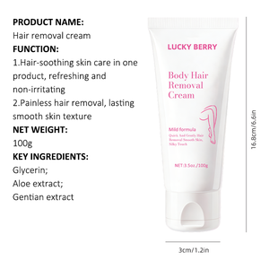 Crème dépilatoire naturelle végane douce à action rapide, indolore, 5 minutes, pour <span class=keywords><strong>tout</strong></span> <span class=keywords><strong>le</strong></span> <span class=keywords><strong>corps</strong></span>, formule hypoallergénique - Product Image 2