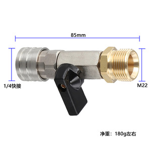 Valve de nettoyeur haute pression, connexion rapide de 1/4 pouces, en acier inoxydable, pour nettoyeur haute pression - Product Image 3