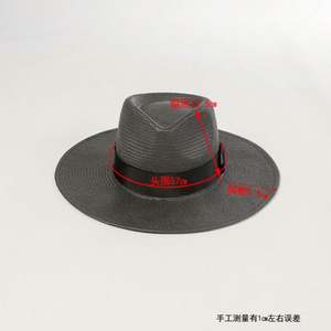 Hot Selling Fashion Women <b>Men</b> Summer Deluxe Toyo Paper <b>Straw</b> Panama <b>Hat</b> With Matching Ribbon Loop - Product Image 2