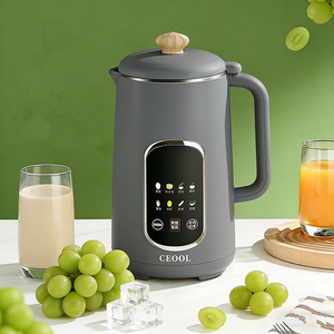 Machine à Lait Végétal Multifonction 650 ml avec 12 Lames Certifiée CE RoHS FCC pour Usage Domestique - Product Image 2