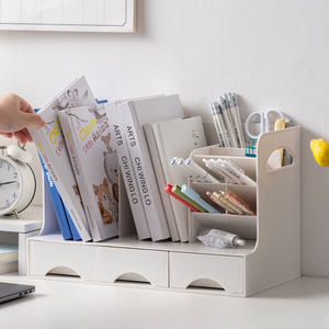 Lihe 965 Desktop Organizer Bookend Pen Holder Rectangle Multi-purpose Standing Type Office Storage Student Desk Organizer - Product Image 1