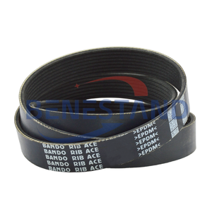 Courroie trapézoïdale Bando 47131754 de remplacement pour <span class=keywords><strong>Case</strong></span> Farmall 85U, Farmall 90, Farmall 95C, Farmall <span class=keywords><strong>95U</strong></span> - Product Image 5