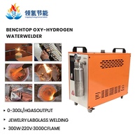 Torche oxyhydrogène H160, 300W 220V, kit de brasage HHO pour le brasage de bijoux, le polissage et la réparation de l'acier inoxydable, vente en gros