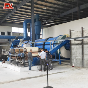 เครื่องอบแห้งเศษมันสำปะหลังสำหรับโรงงานผลิตเชื้อเพลิงชีวมวล - Product Image 3