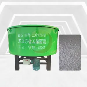 Suporte comercial misturador de cimento automático e um bagger 1 medidor cúbico pequeno preço de misturador de concreto