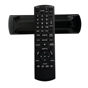 पैनासोनिक n2qayb000425 n2qayb000426 n2qa000008 पोर्टेबल स्टीरियो सीडी सिस्टम - Product Image 3