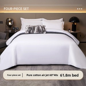 Ensemble de linge de lit hôtelier 4 pièces, 60 pièces, respirant et résistant à l'usure, pour hôtels, maisons d'hôtes, gîtes, vente en gros - Product Image 6
