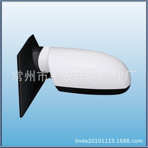 Kia Rio Rearview <b>Mirror</b> Assembly 87610/2-1G200 Plane <b>Mirror</b> Black ABS <b>Shell</b> New Part - Product Image 4