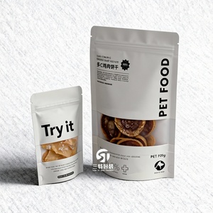 ถุงกระดาษคราฟท์สีน้ำตาลแบบมีหน้าต่าง พร้อมซิปและริบบิ้น สำหรับบรรจุภัณฑ์อาหารสัตว์เลี้ยง กันความชื้น กันน้ำ ตั้งได้ ใช้ซ้ำได้ พิมพ์โลโก้ได้ตามต้องการ หรูหรา - Product Image 6