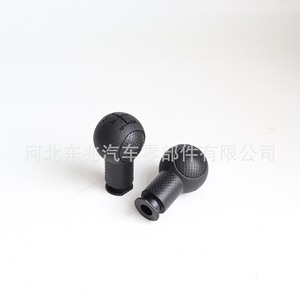 Chevrolet Car Gear <b>Shift</b> <b>Knob</b> Black Plastic Ergonomic Design For Sail Models DZ09 Q6 - Product Image 2