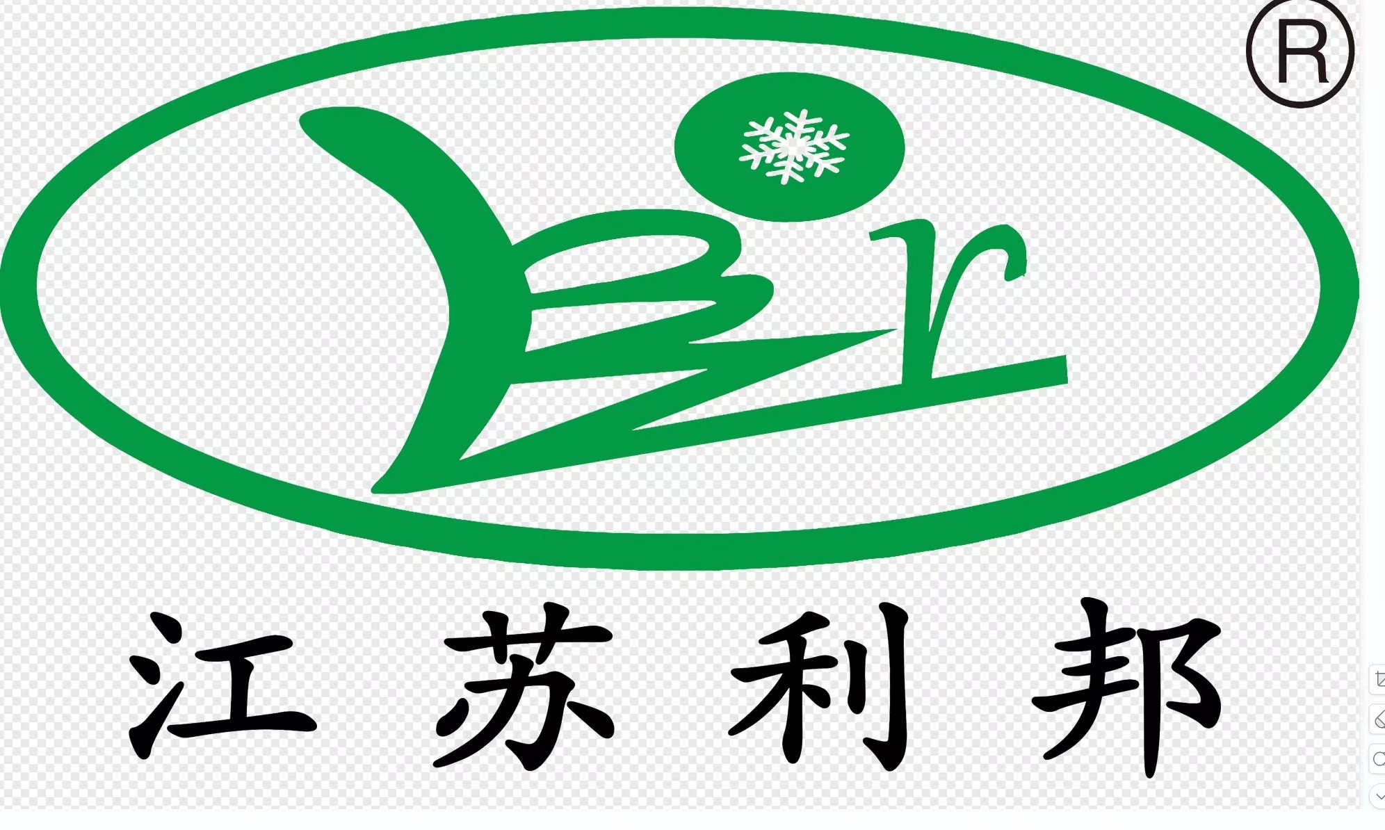 Jiangsu Libang Electromechanical Equipment Co., Ltd. logo