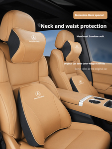 Appui-tête de luxe Nappa voiture oreiller <span class=keywords><strong>lombaire</strong></span> voyage siège <span class=keywords><strong>coussin</strong></span> Support voiture intérieur accessoires pour <span class=keywords><strong>Mercedes</strong></span> Benz Maybach classe C - Product Image 3