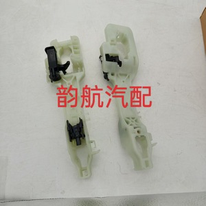 Kia Exterior <b>Door</b> <b>Handle</b> Base Assembly 82655 3S200 Plastic <b>Replacement</b> Part - Product Image 5